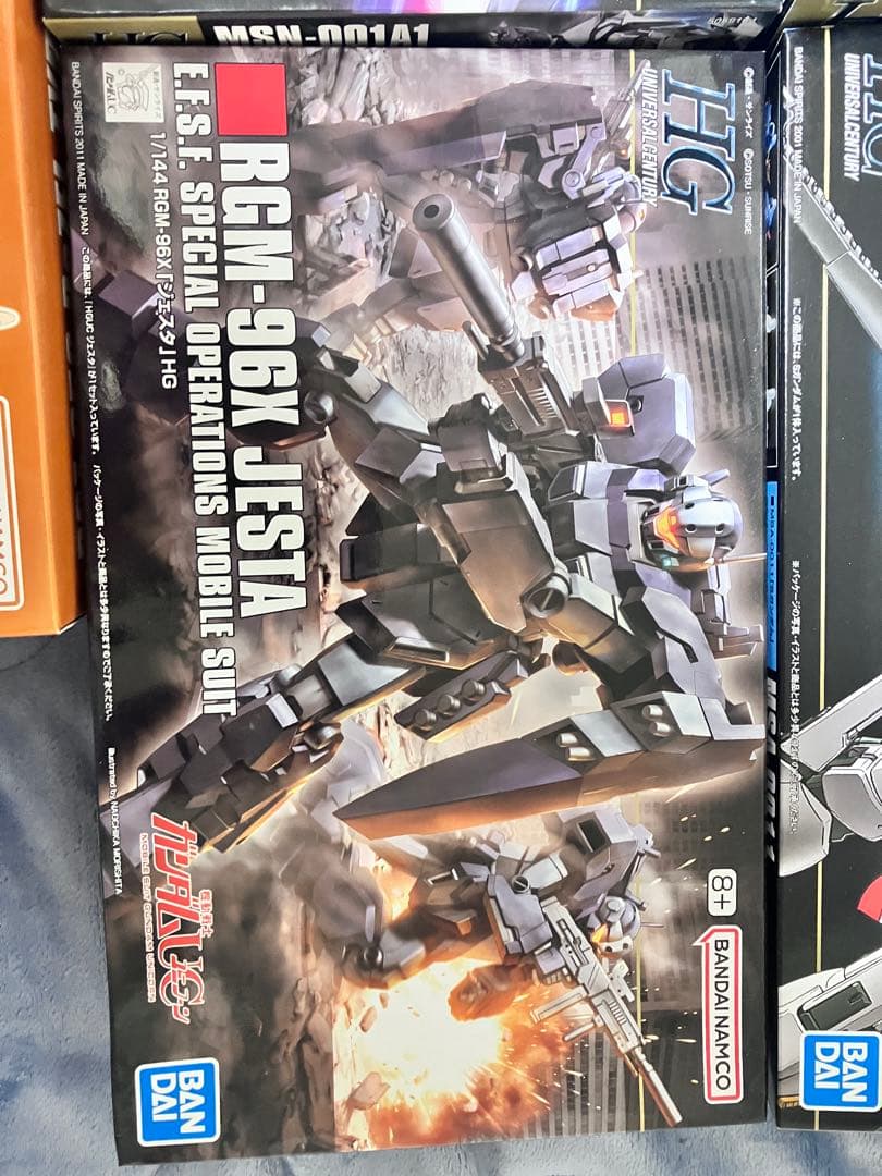 ガンプラ　まとめ売り　新品未開封　HGUC 1/144 5体セット　Ex-s等