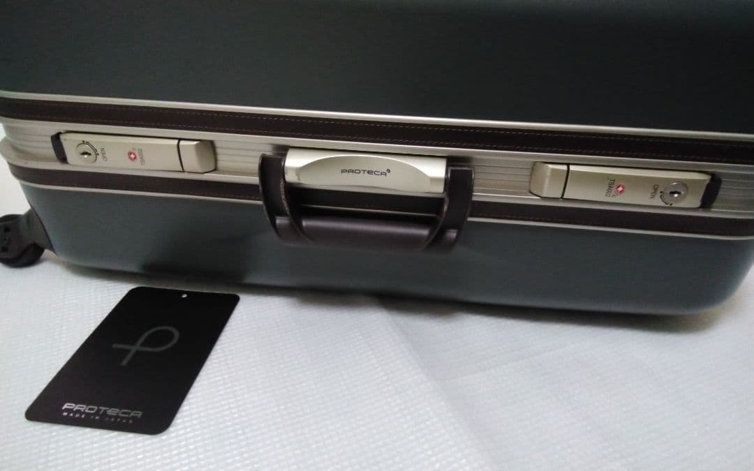【プロテカ】スーツケース 日本製レクトクラシックII 67L NIZ⑤【ラスト】