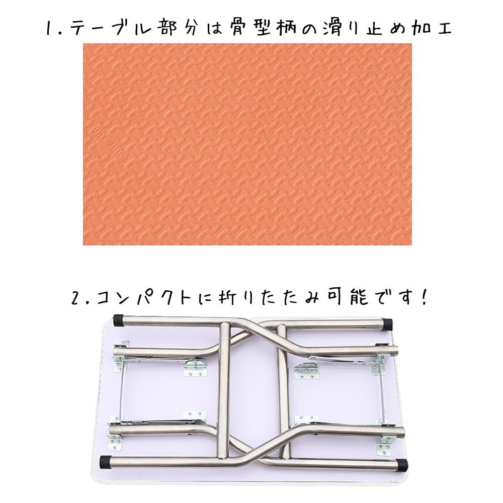 トリミングテーブル ハイタイプ FT-1 折りたたみ 110cm * 60cm