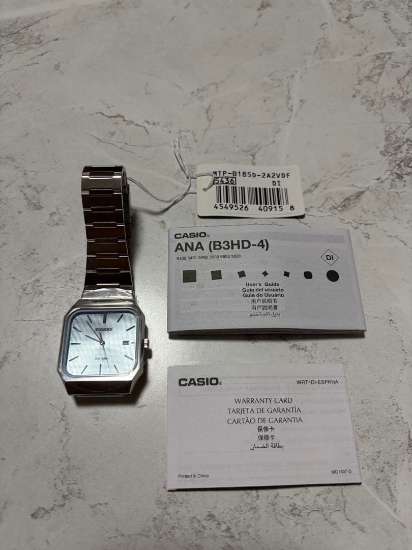 【26日1:00まで】CASIO MTP-B185D 2A2VDF アイスブルー