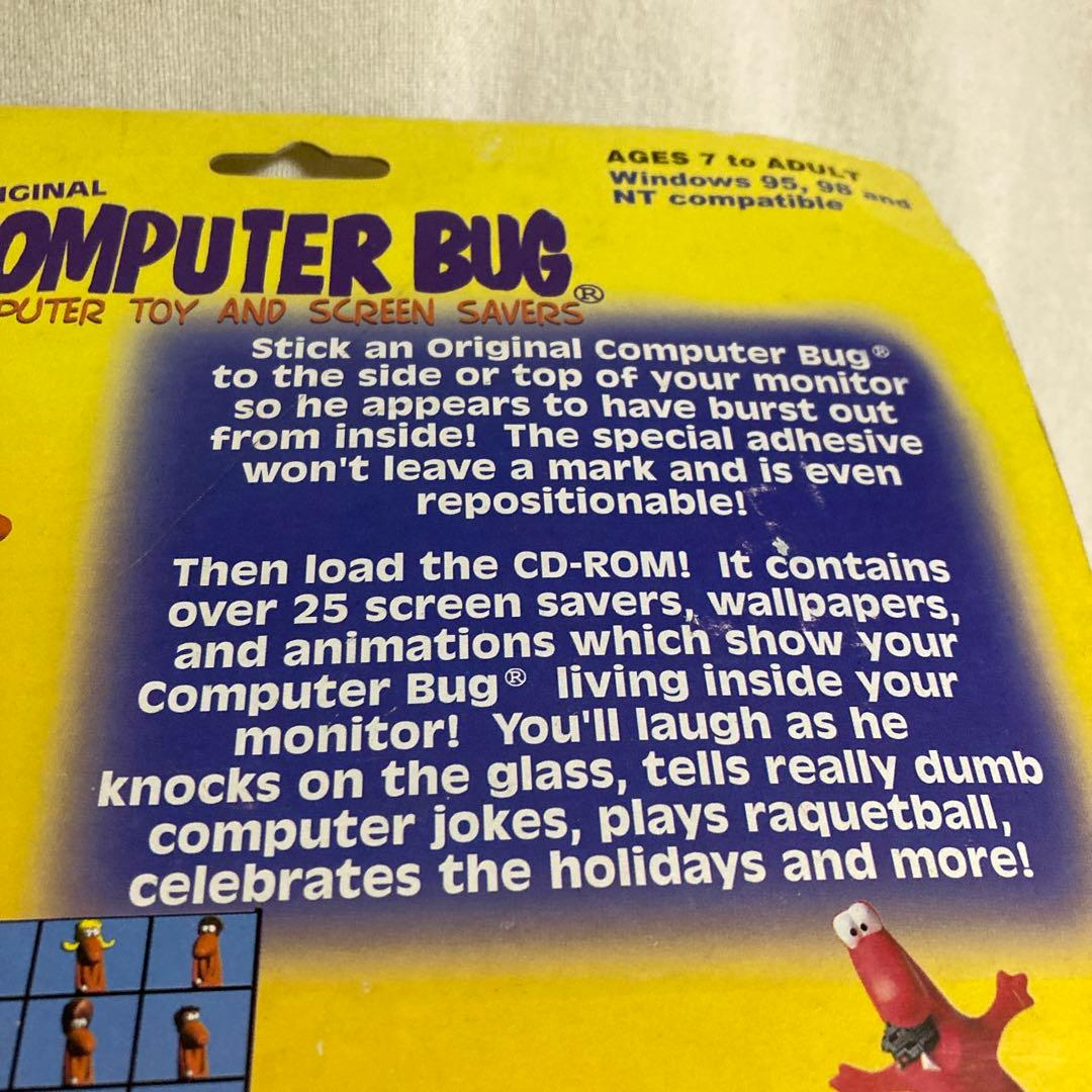 未使用 未開封 COMPUTER BUG コンピュータ TOY ぬいぐるみ