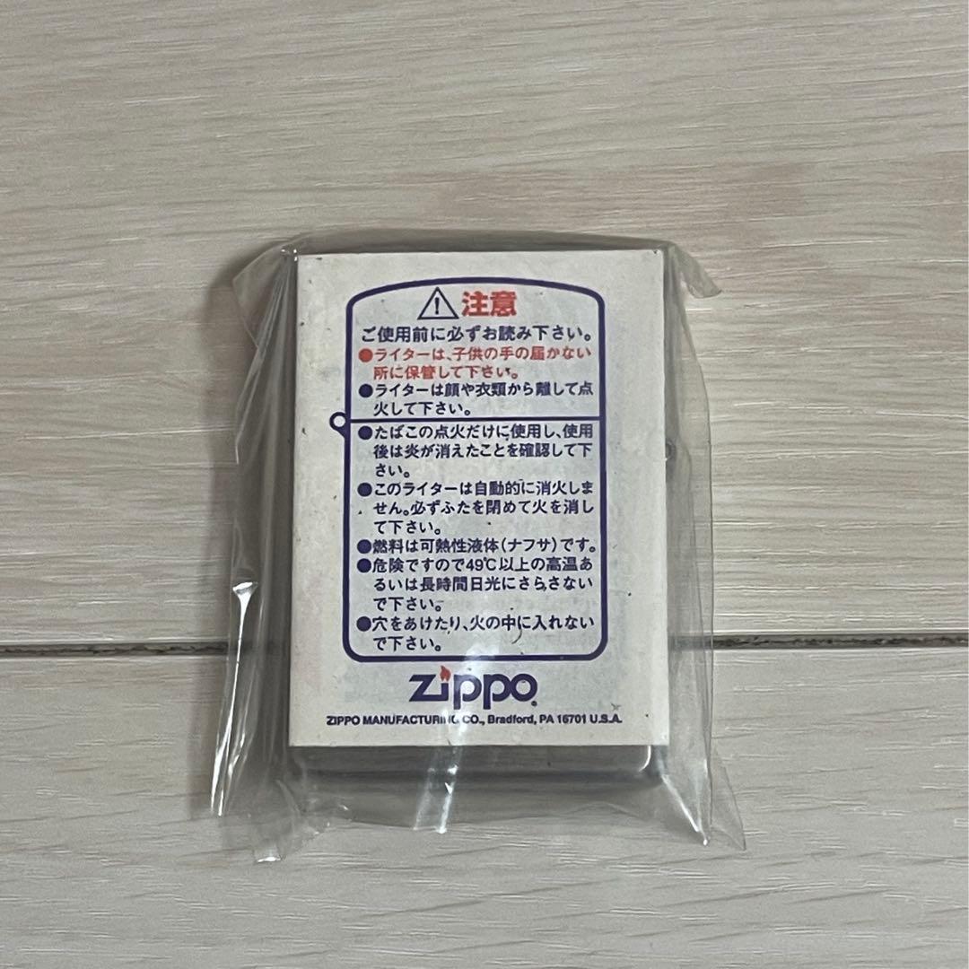 ミュージシャン ZIPPO boowy 1224