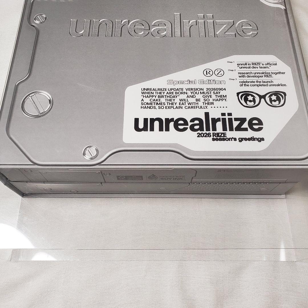 RIIZE シーグリ 2026【unrealriize】ランダム：ソンチャン