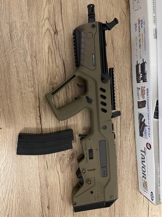 東京マルイ 電動ガン ボーイズ ダボール21とワルサーP38セット