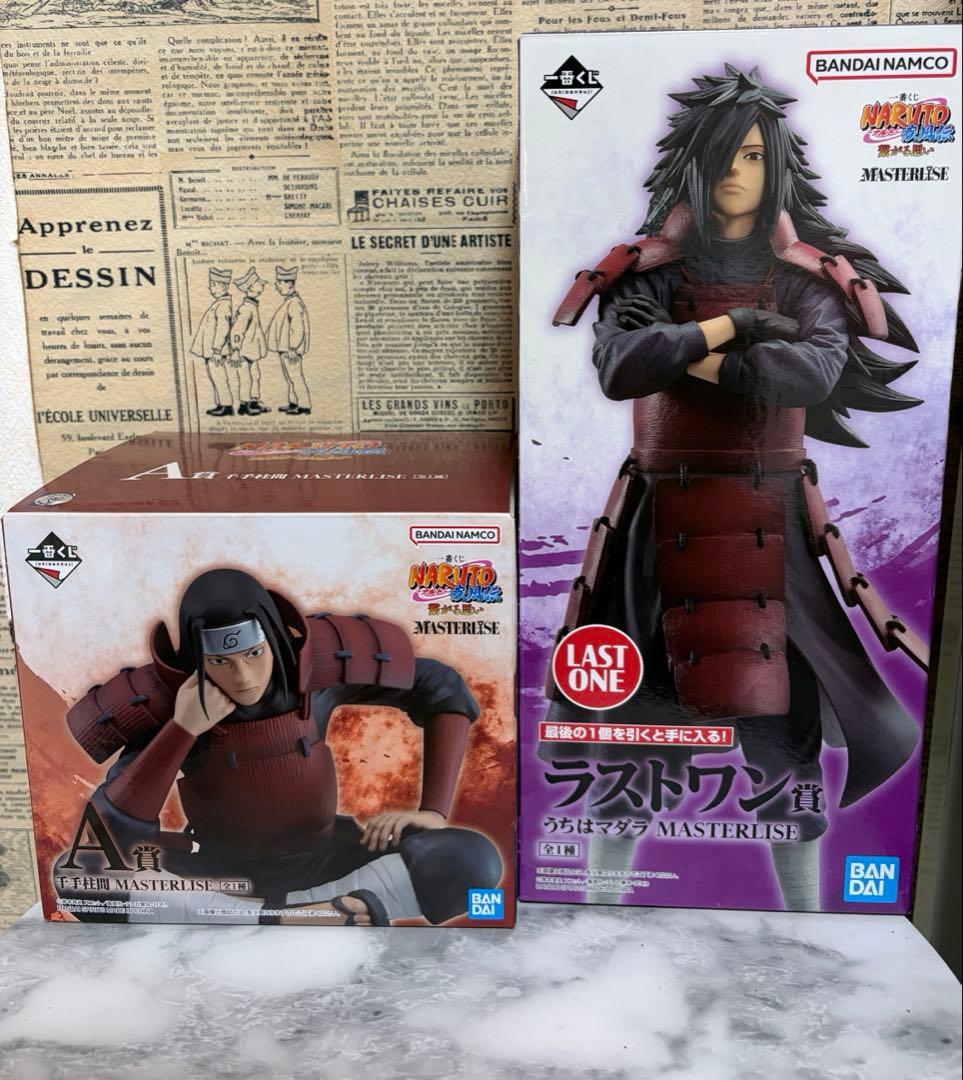 NARUTO マダラ 、柱間フィギュア ラストワン