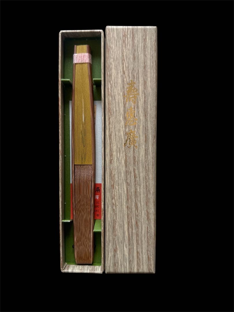 宮脇賣扇庵☆箱付き☆ 金色 椿柄 扇子（専用箱付）