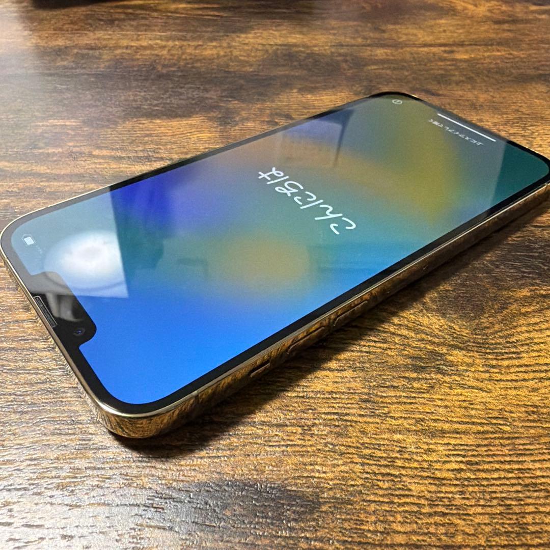 【超美品】iPhone13 Pro Max 256GB Gold SIMフリー
