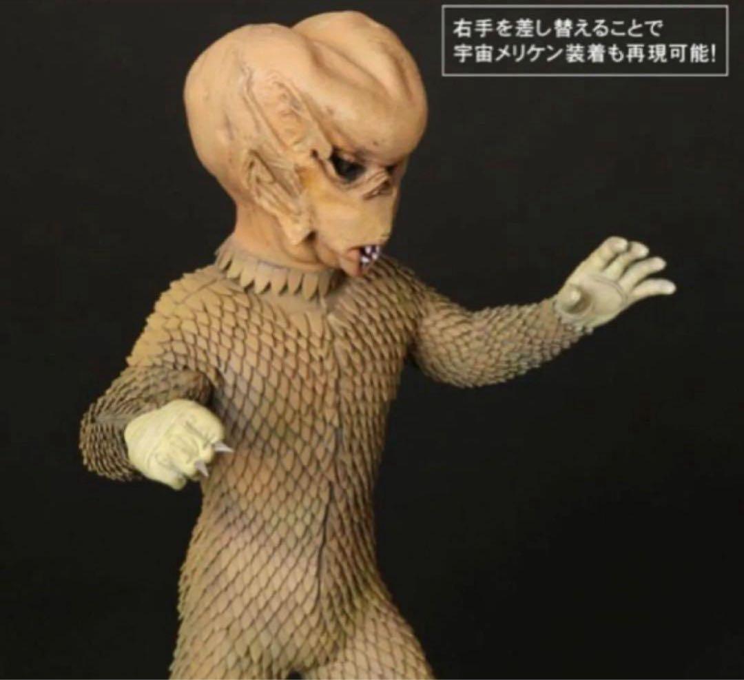 [輸送箱未開封] エクスプラス 大怪獣シリーズ 少年リック限定 バド星人