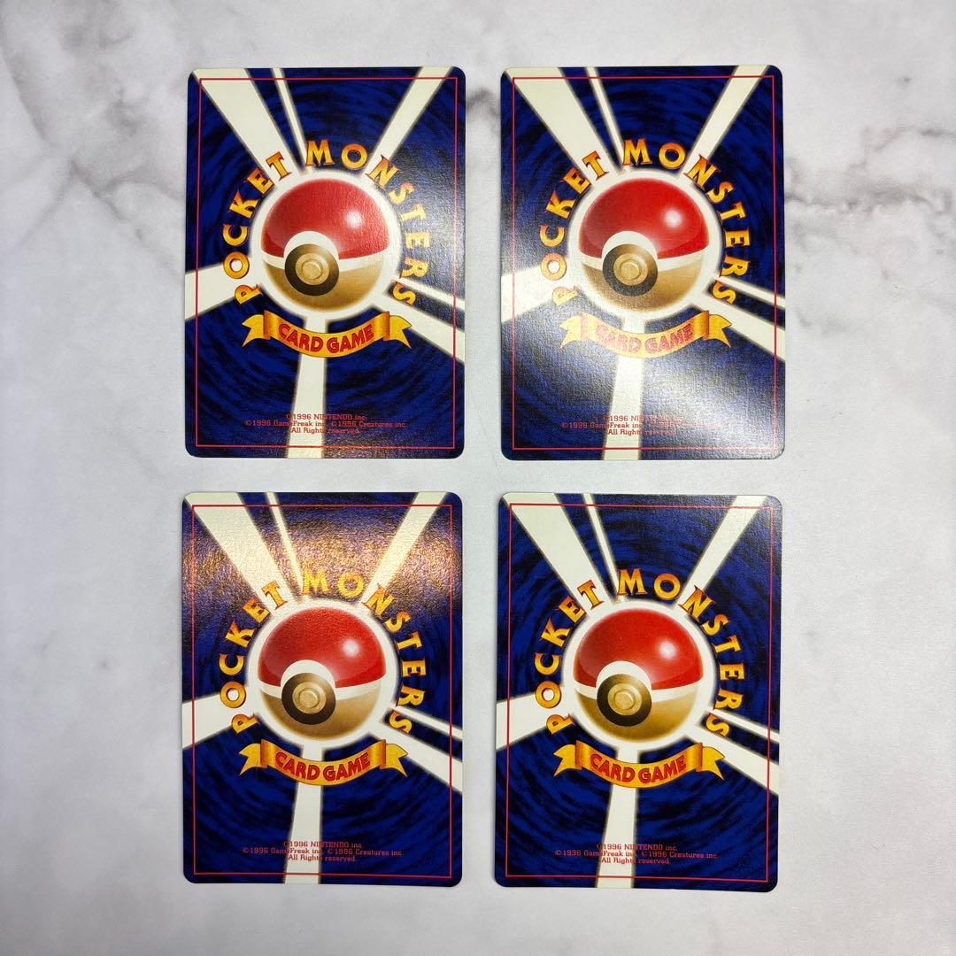 ポケモンカード　旧裏　ヤドキング　4枚セット