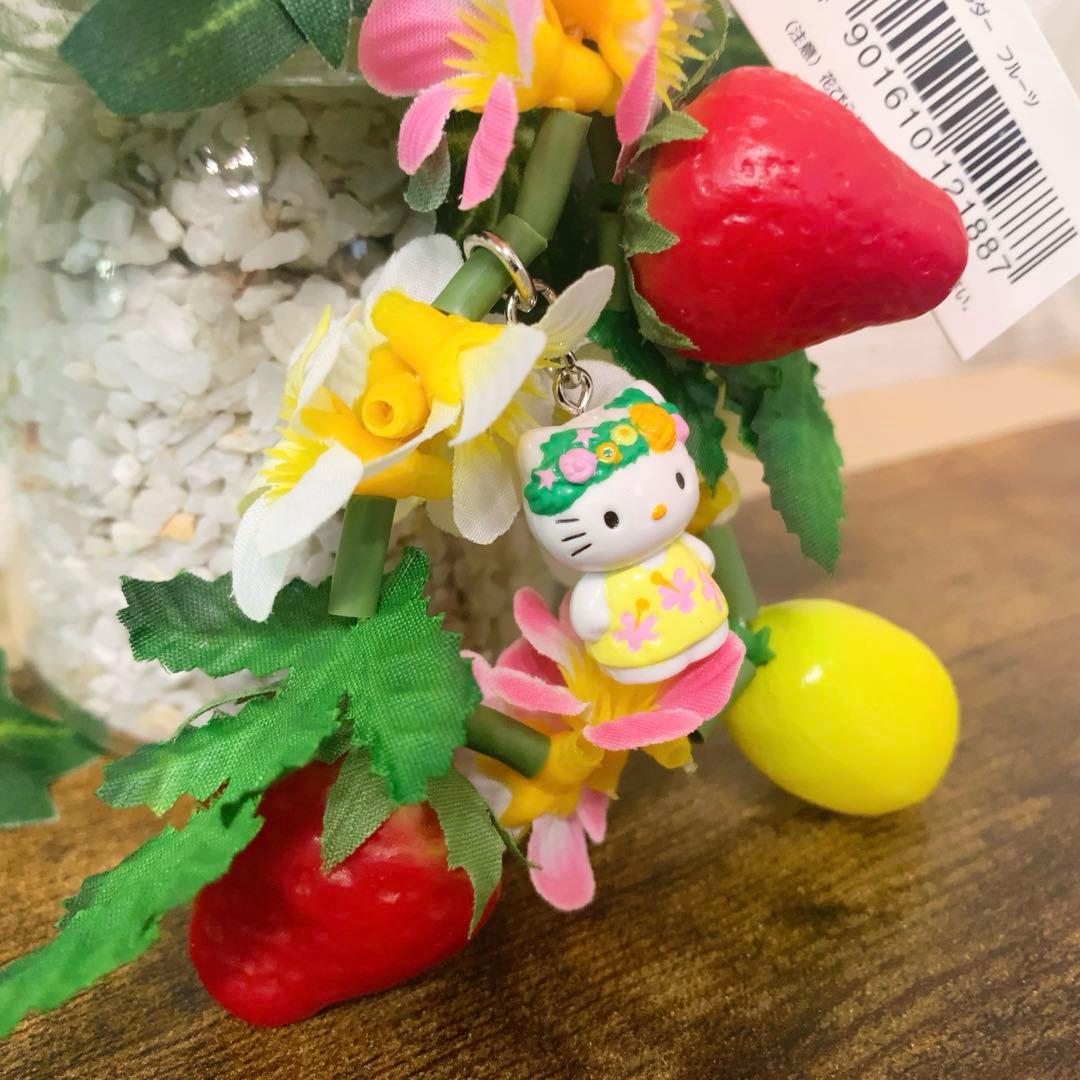 ☆希少☆激レア☆2001☆トロピカルバージョン　ハローキティ　フルーツホルダー