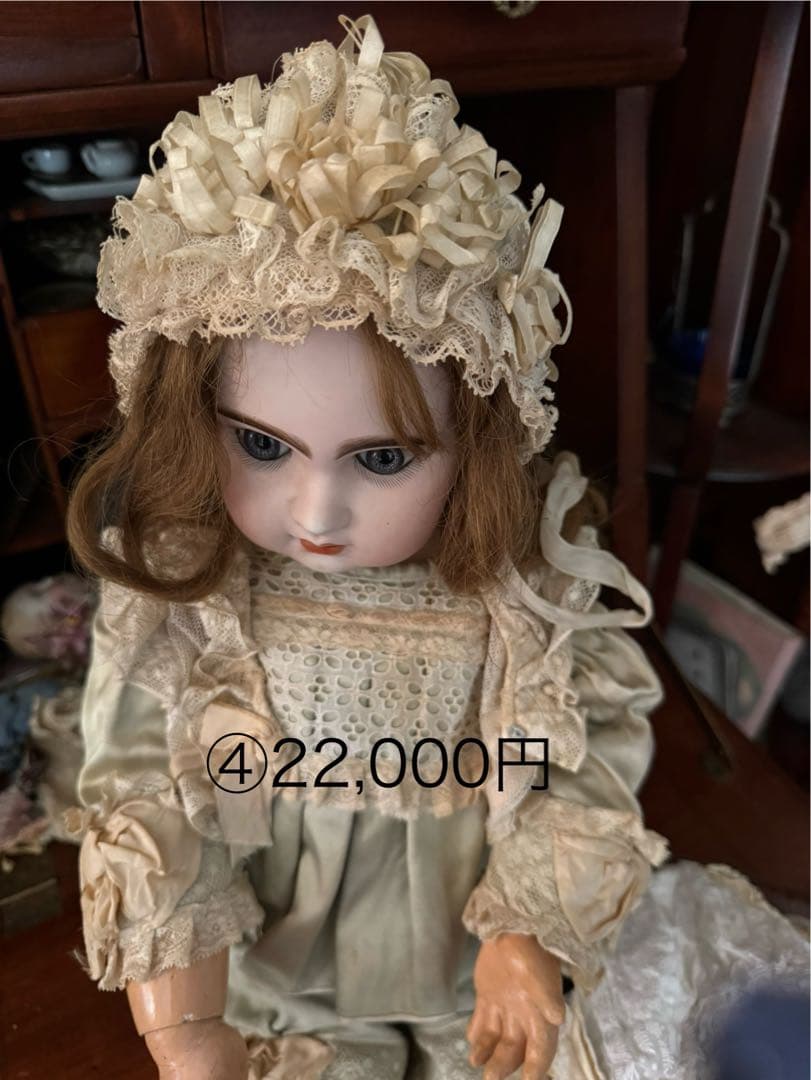 まこりん様写真②