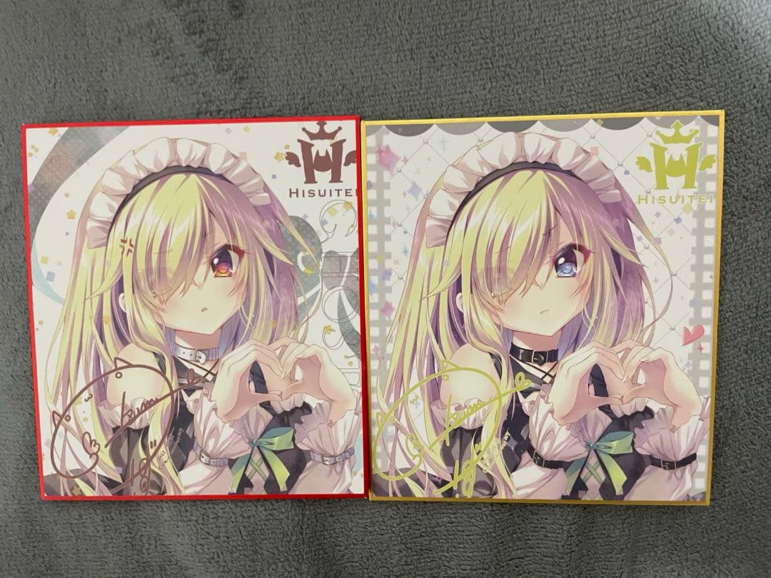 c107 翡翠亭　シークレット