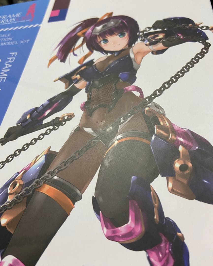 積み整理品コトブキヤ LBCS ジ・バニャン FAG轟雷改Ver.2S、アヤツキ