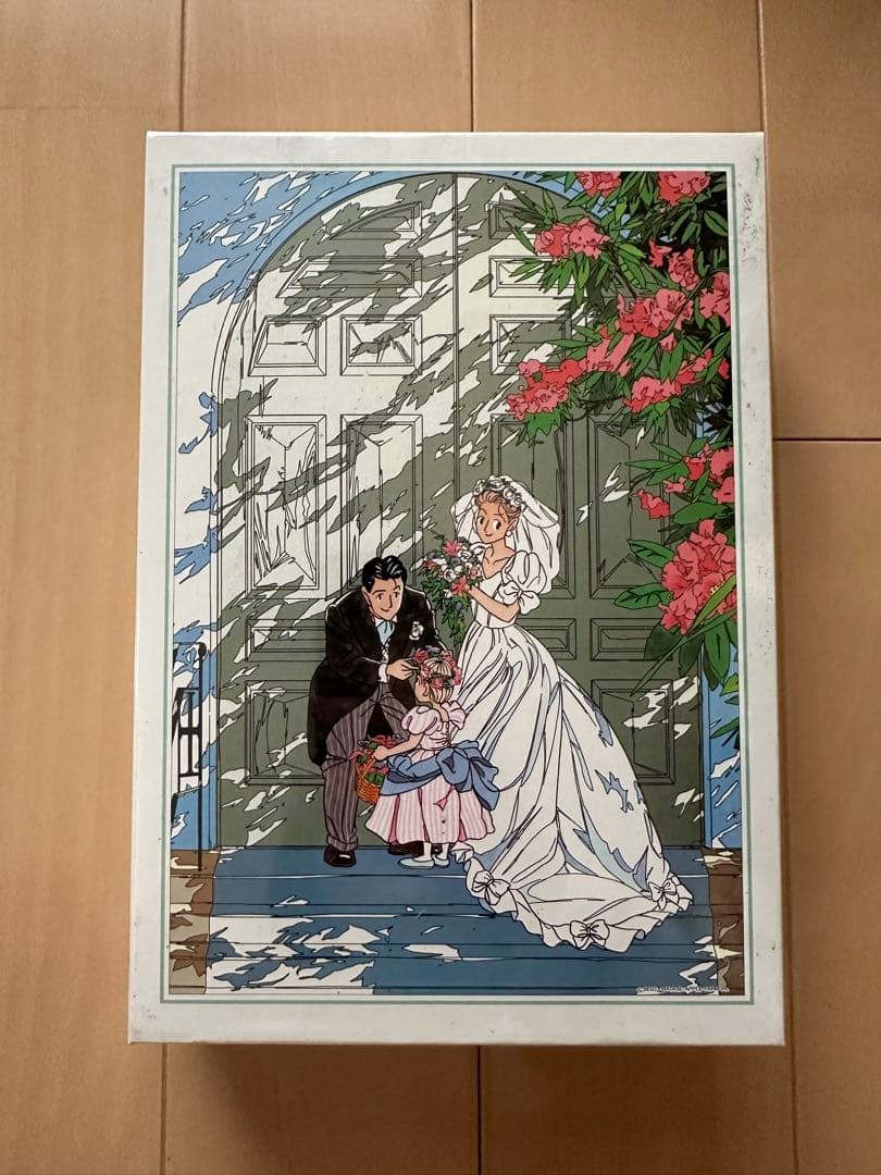 わたせせいぞう　パズル　ハッピーブライド300