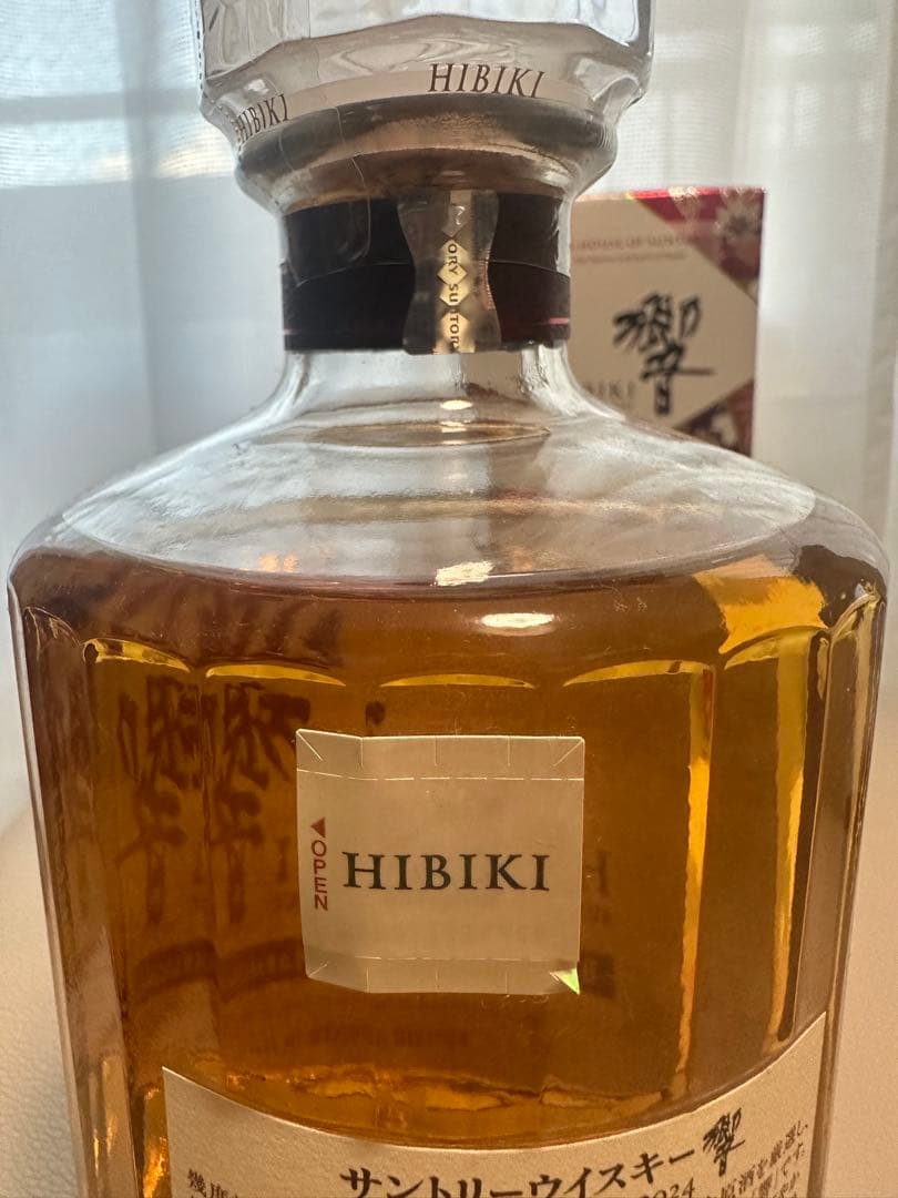 響 ブロッサムハーモニー 2024