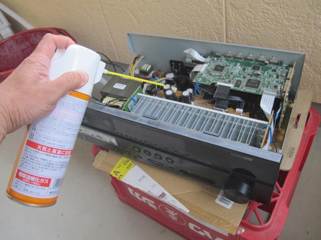 YAMAHA RX-V377 AVレシーバー リモコン未使用新品