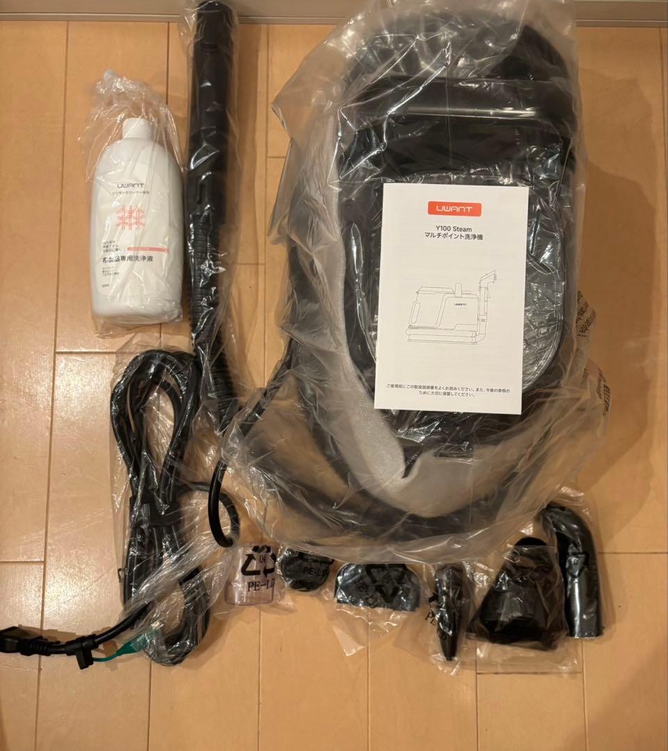 100℃蒸気噴射 18000Pa超強吸引力スチームクリーナー