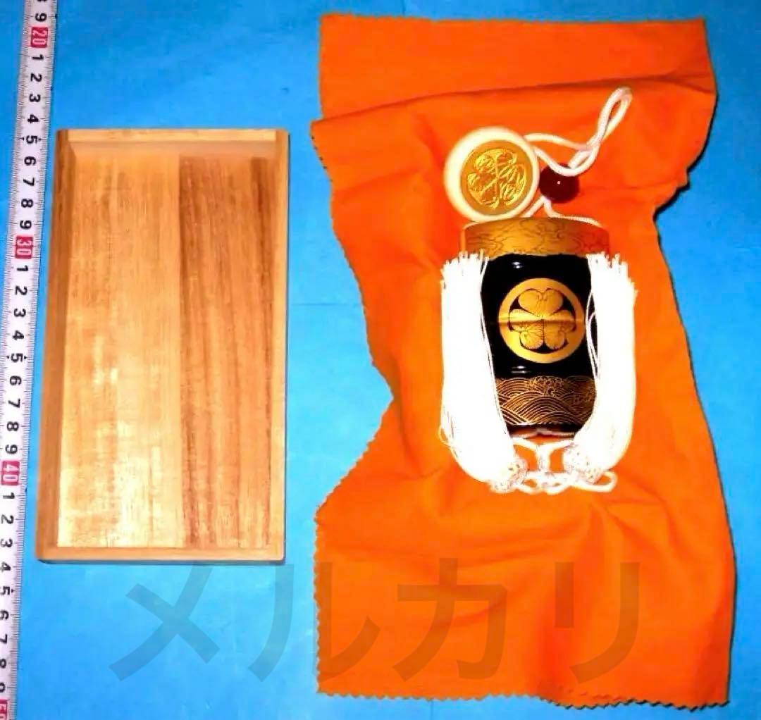 水戸黄門　印籠　三つ葉葵　里見浩太朗　武田鉄矢