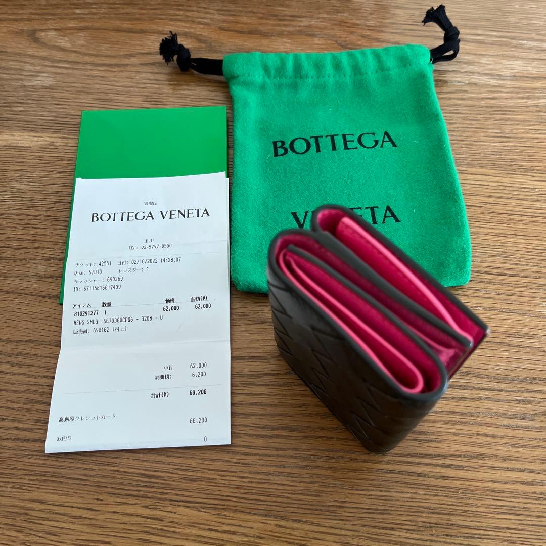 BOTTEGA VENETA イントレチャート 三つ折り　財布
