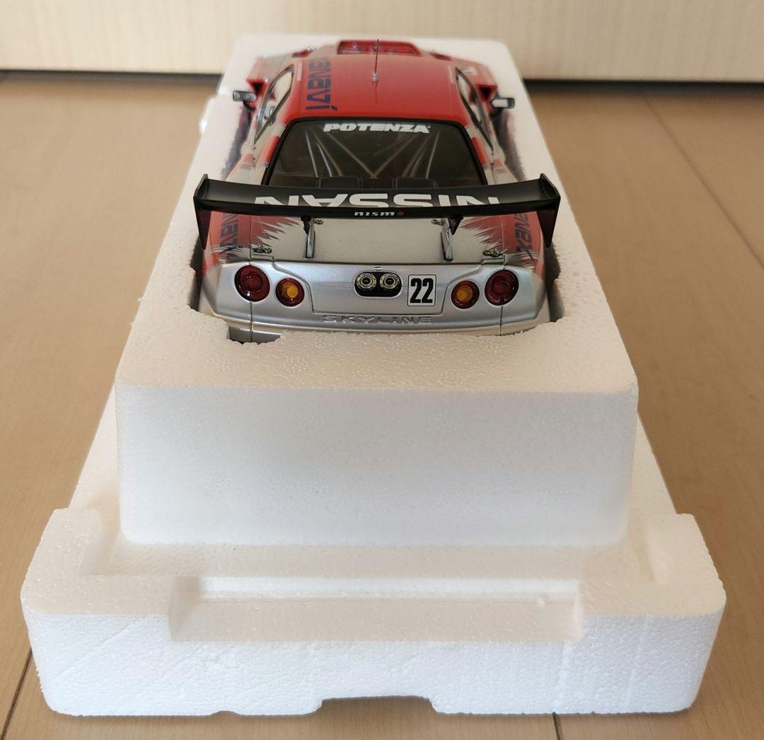 オートアート 1/18スカイライン