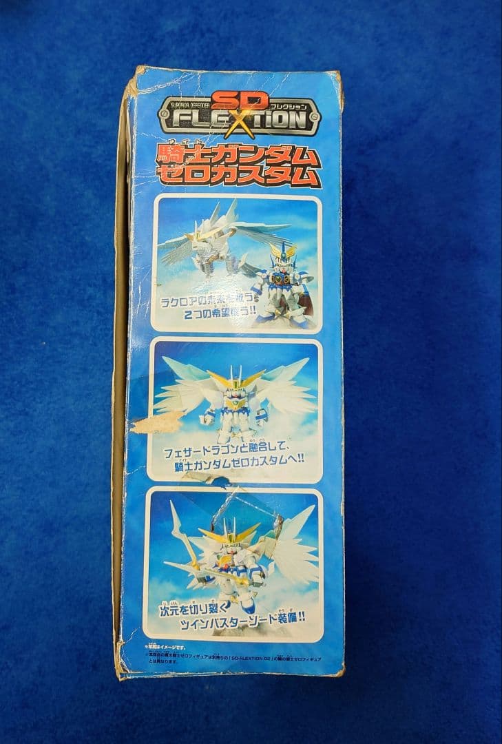 SD FLEXTION フレクション 騎士ガンダムゼロカスタム ガンダムフォース