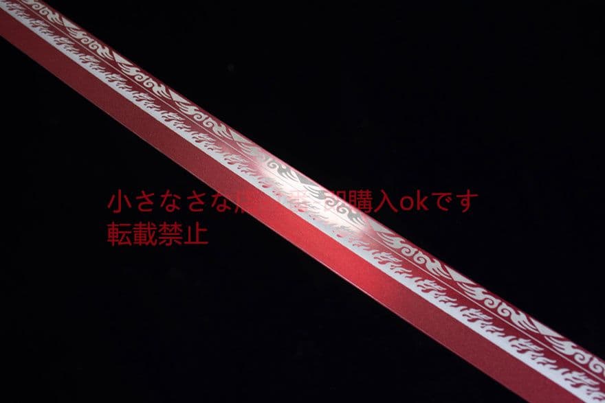 蒼鸞烈炎刺繍春刀-高性能マンガン鋼   武具 刀装具 日本刀 模造刀 居合刀