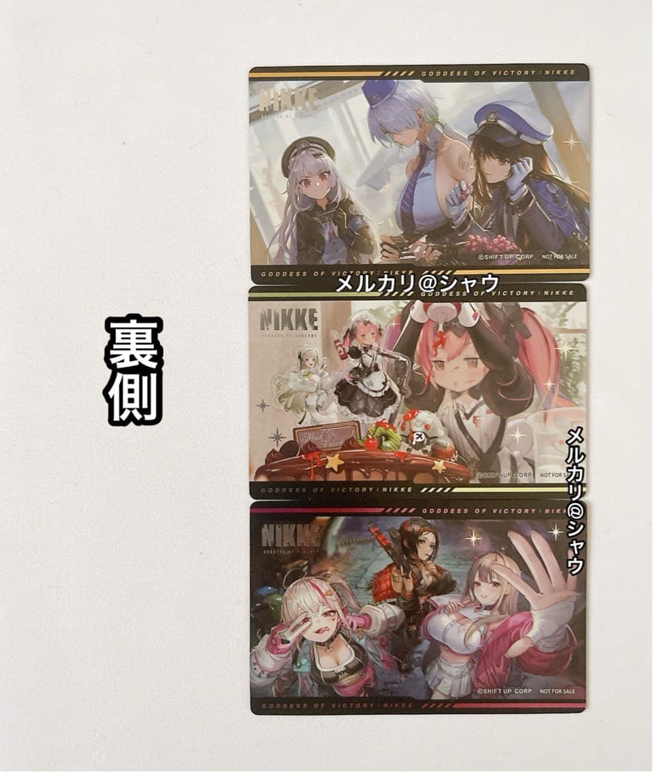 購入特典　3種セット　勝利の女神NIKKE ガンガールメタルカードコレクション