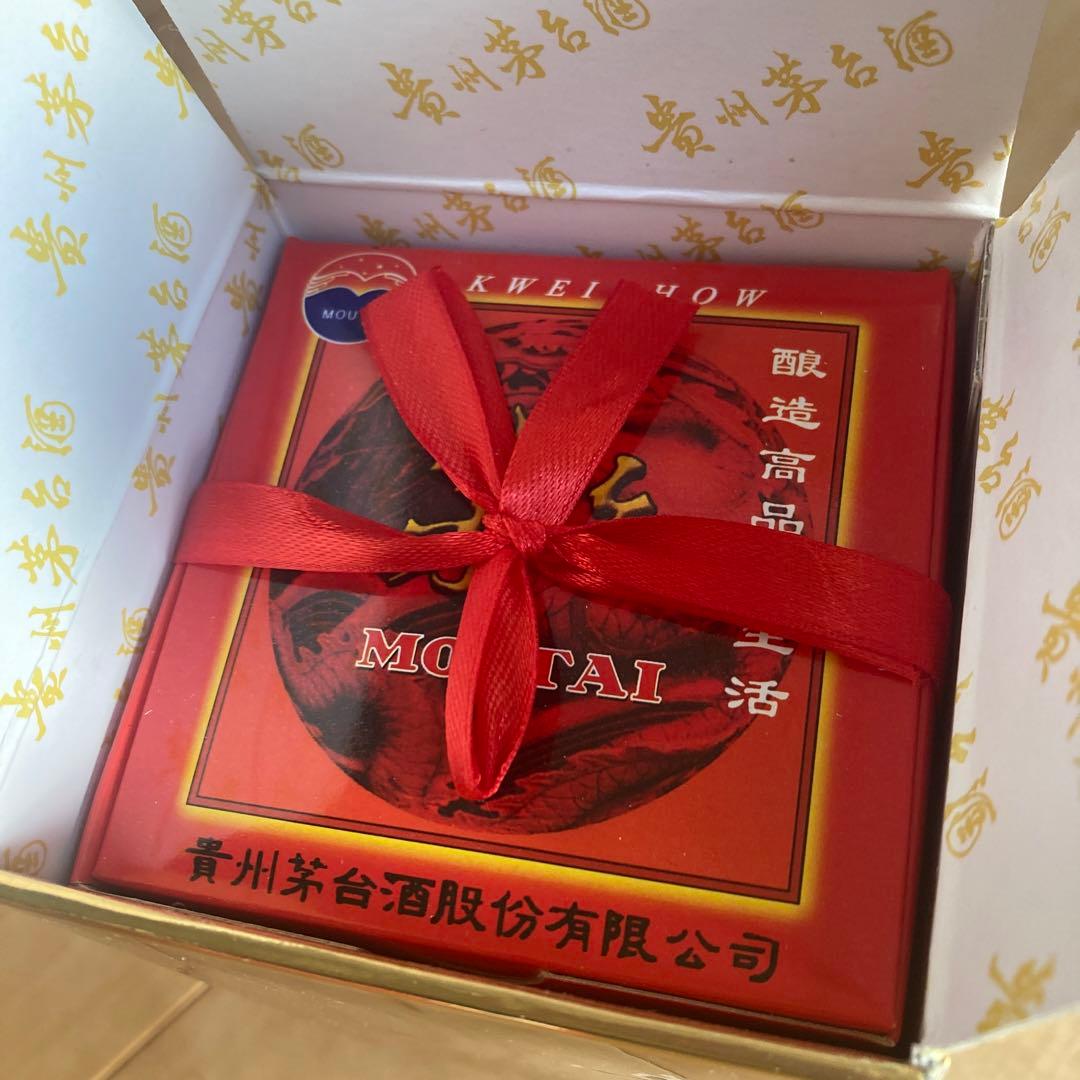 outaiマオタイ　中国芽台酒　貴州茅台酒　白酒500ml