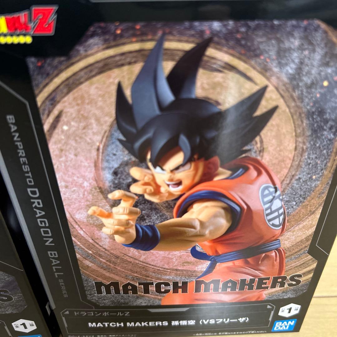 ドラゴンボールフィギュアセット 6種 希少 無印 ピッコロ ベジータ 孫悟空