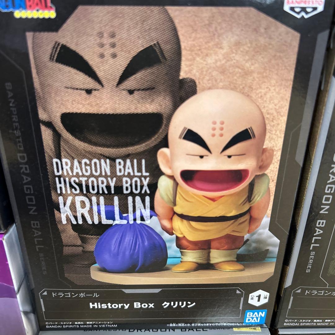 ドラゴンボールフィギュアセット 6種 希少 無印 ピッコロ ベジータ 孫悟空