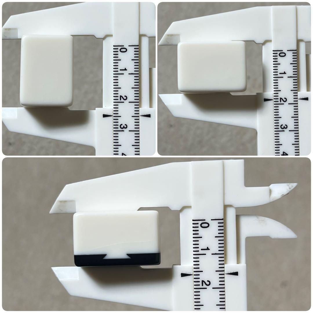 ミズノ丸一 麻雀牌 麻雀 背黒牌 背黒 雀鬼 キングバード