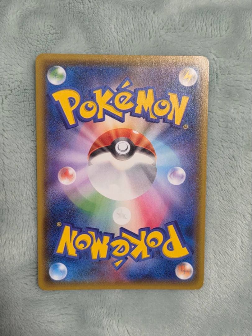 ミュウツーGX ポケモンカード