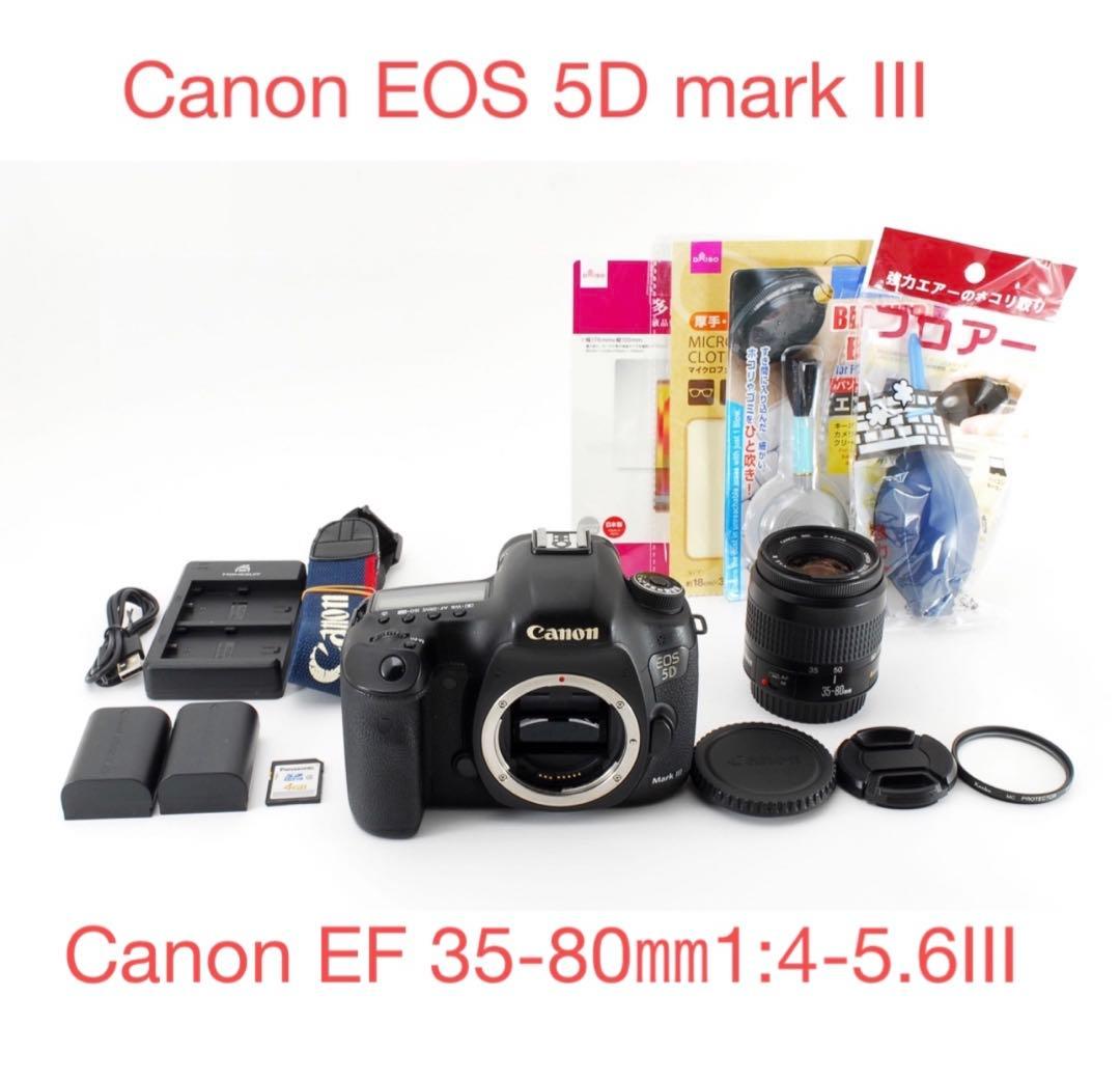 Canon EOS 5D Mark III+Canon EF35-80㎜