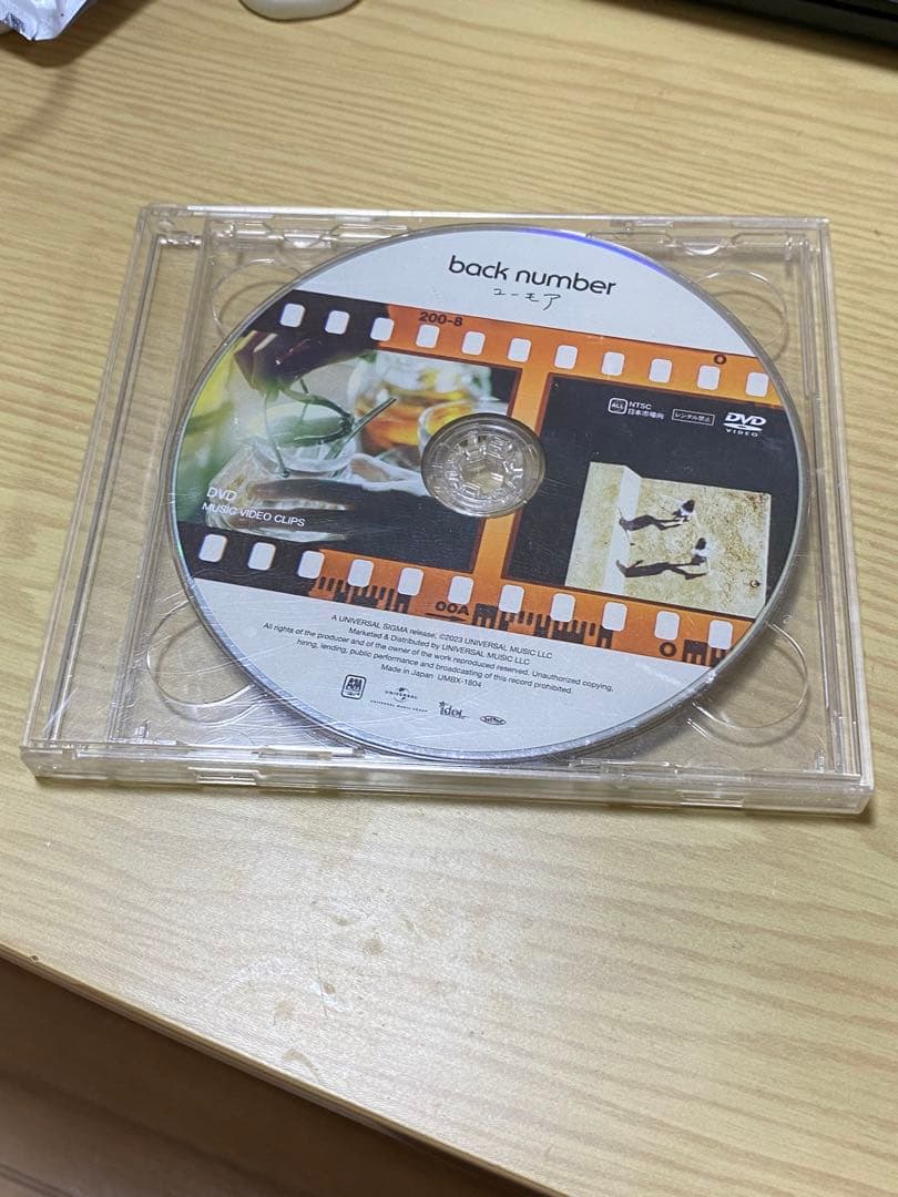 back number DVD初回限定版4枚セット+ユーモア　MV