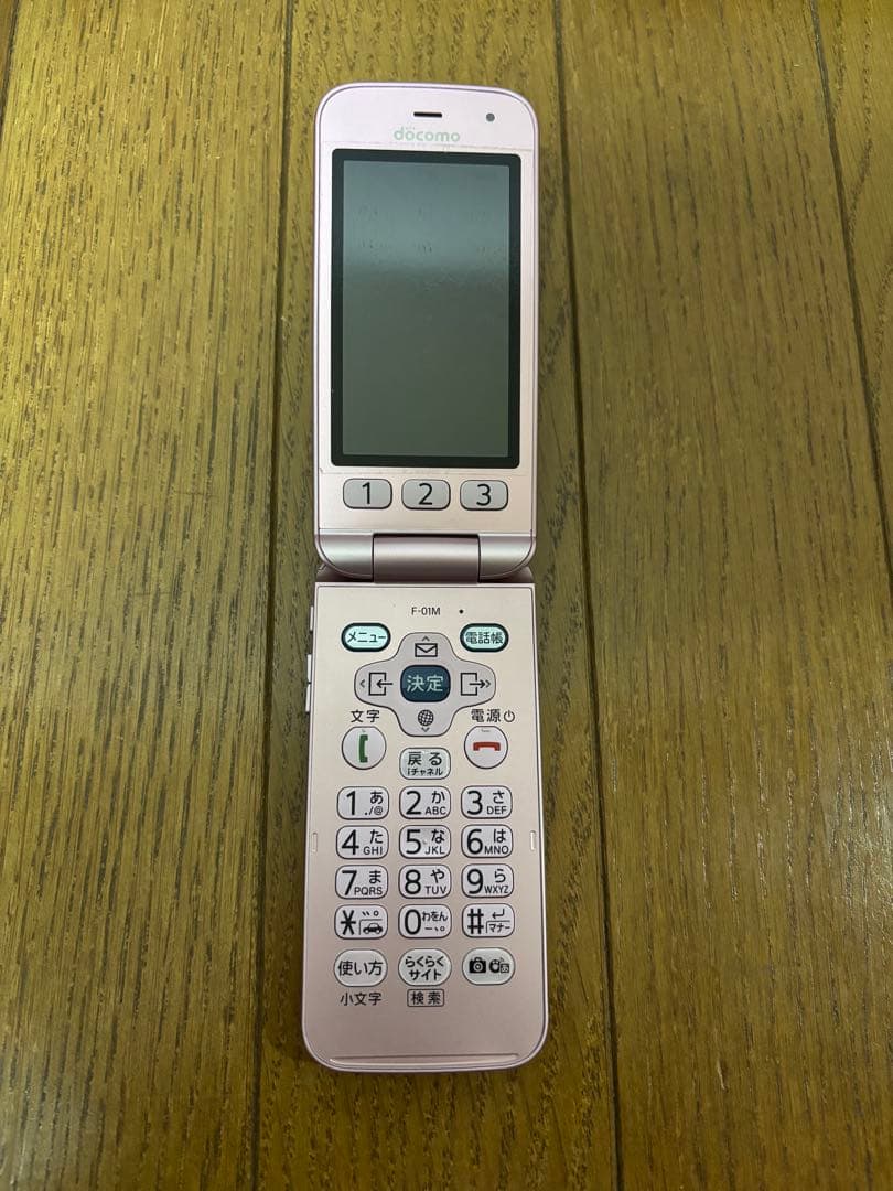docomo らくらくホン　F01-M