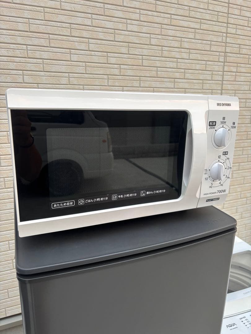 【配送・設置無料‼︎】高年式！一人暮らし 家電セット‼︎