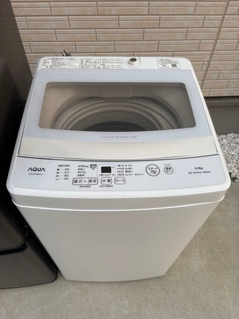 【配送・設置無料‼︎】高年式！一人暮らし 家電セット‼︎