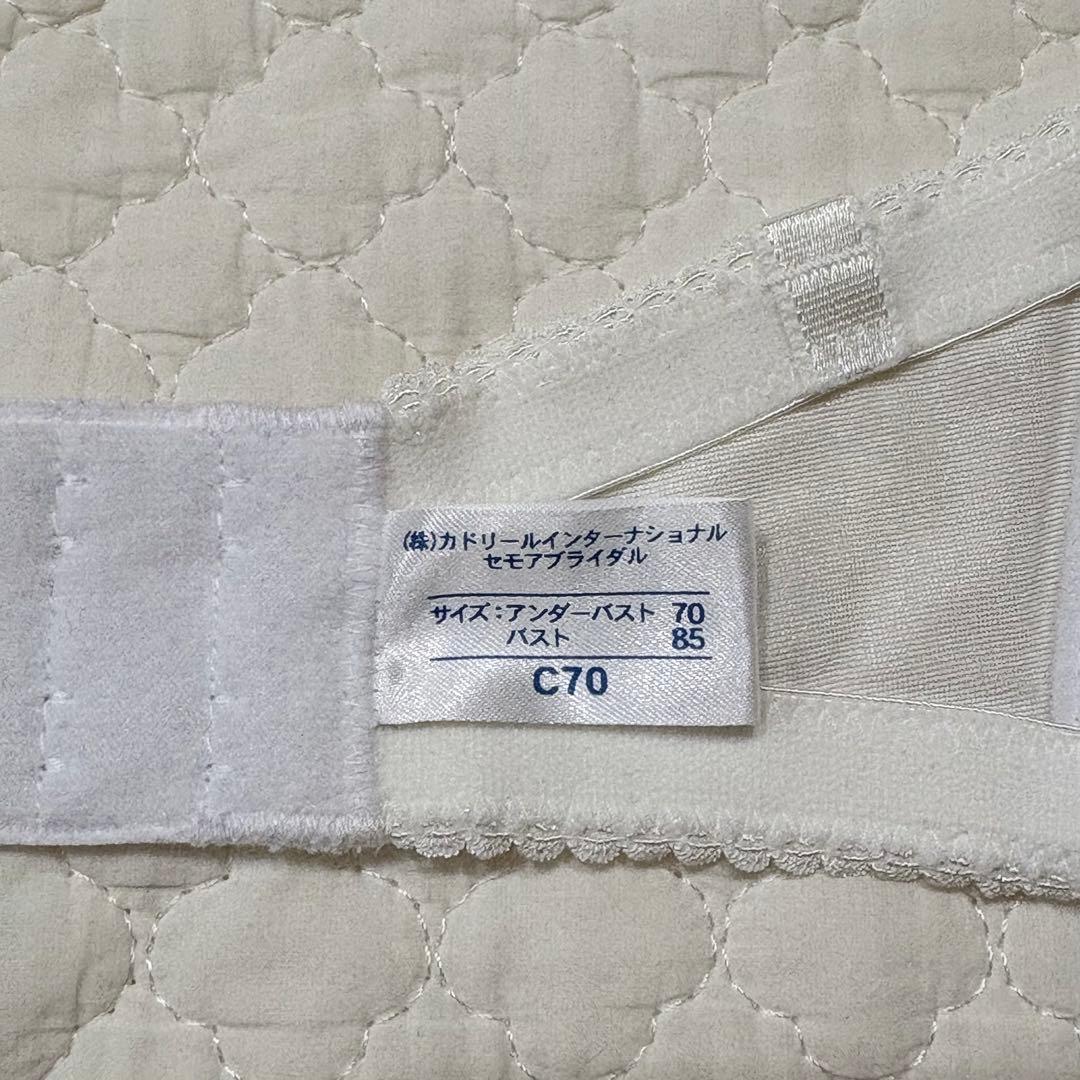 セモア　ホワイト レース ブライダルインナーセット C70 64 M
