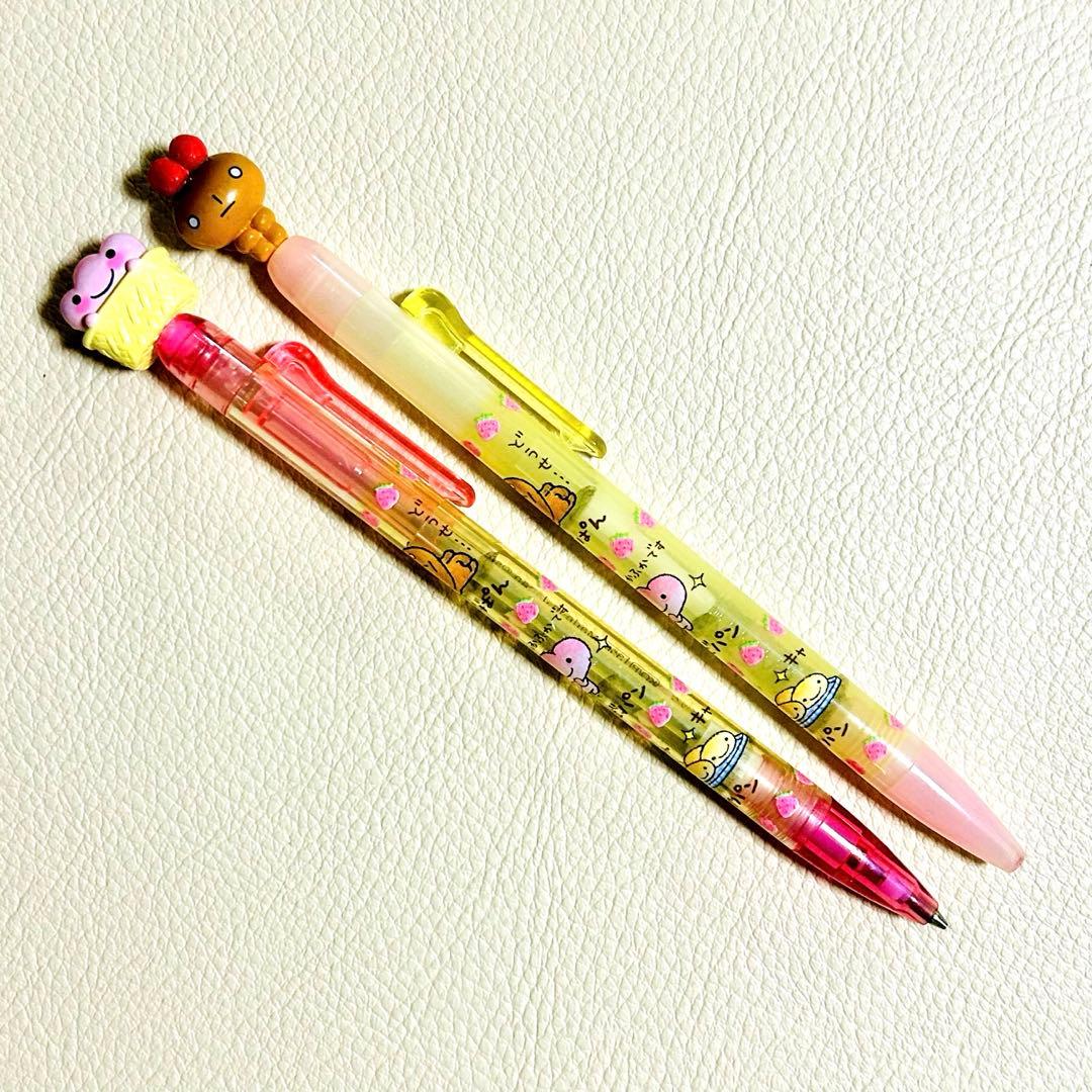 激レア 初期物こげぱん ぬいぐるみ 5個平成レトロ サンエックス +レトロ文房具