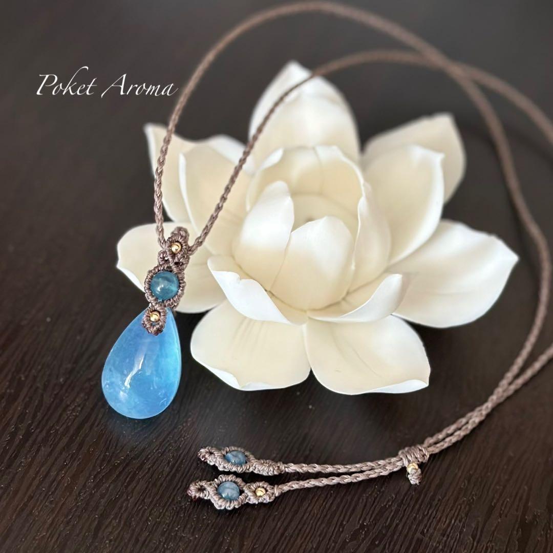 『清流』アクアマリンとディープカラーアクアマリンのマクラメペンダントネックレス