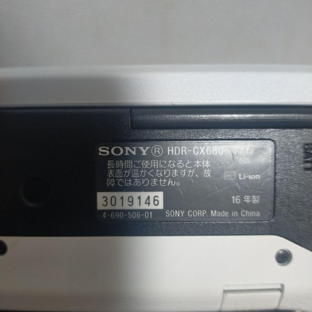 SONY ソニー デジタルビデオカメラ ハンディカム HDR-CX680