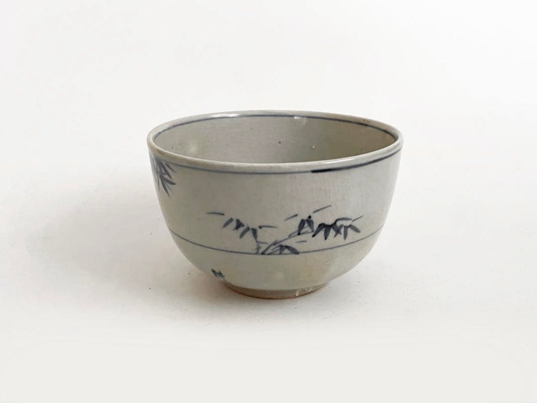 陶芸家　須田青華　須田菁華　上田耕甫画　染付　竹笹文様　茶碗　抹茶碗　箱なし