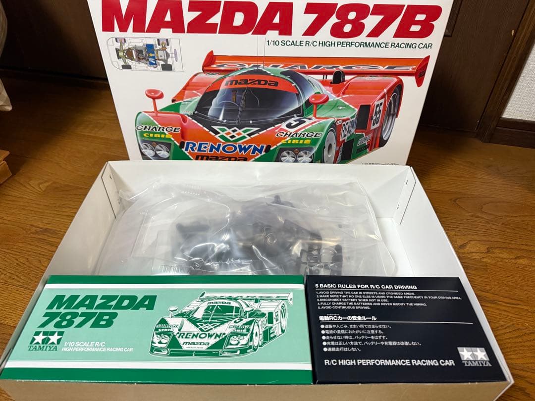 タミヤ　787B オプション付
