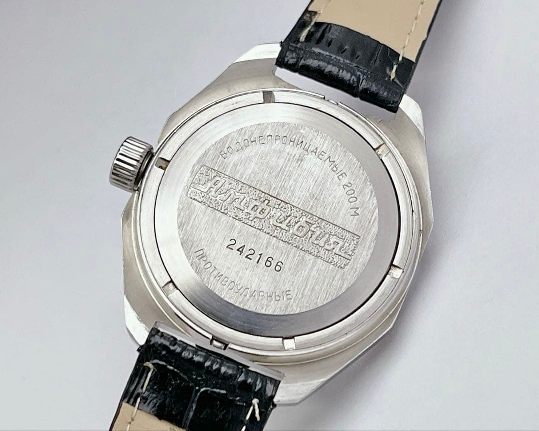 Vostok ボストーク Amphibia 手巻き ダイバー 旧ソ連 腕時計