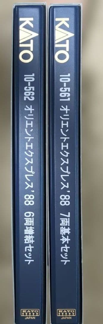 KATO オリエントエクスプレス88 基本増結セット,2006-3 D51