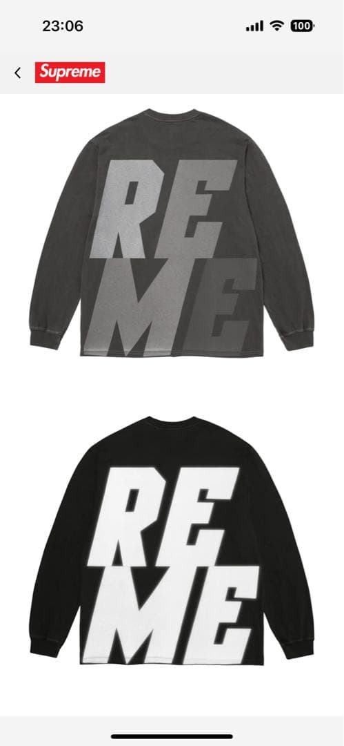 Supreme ロングスリーブTシャツ ブラック