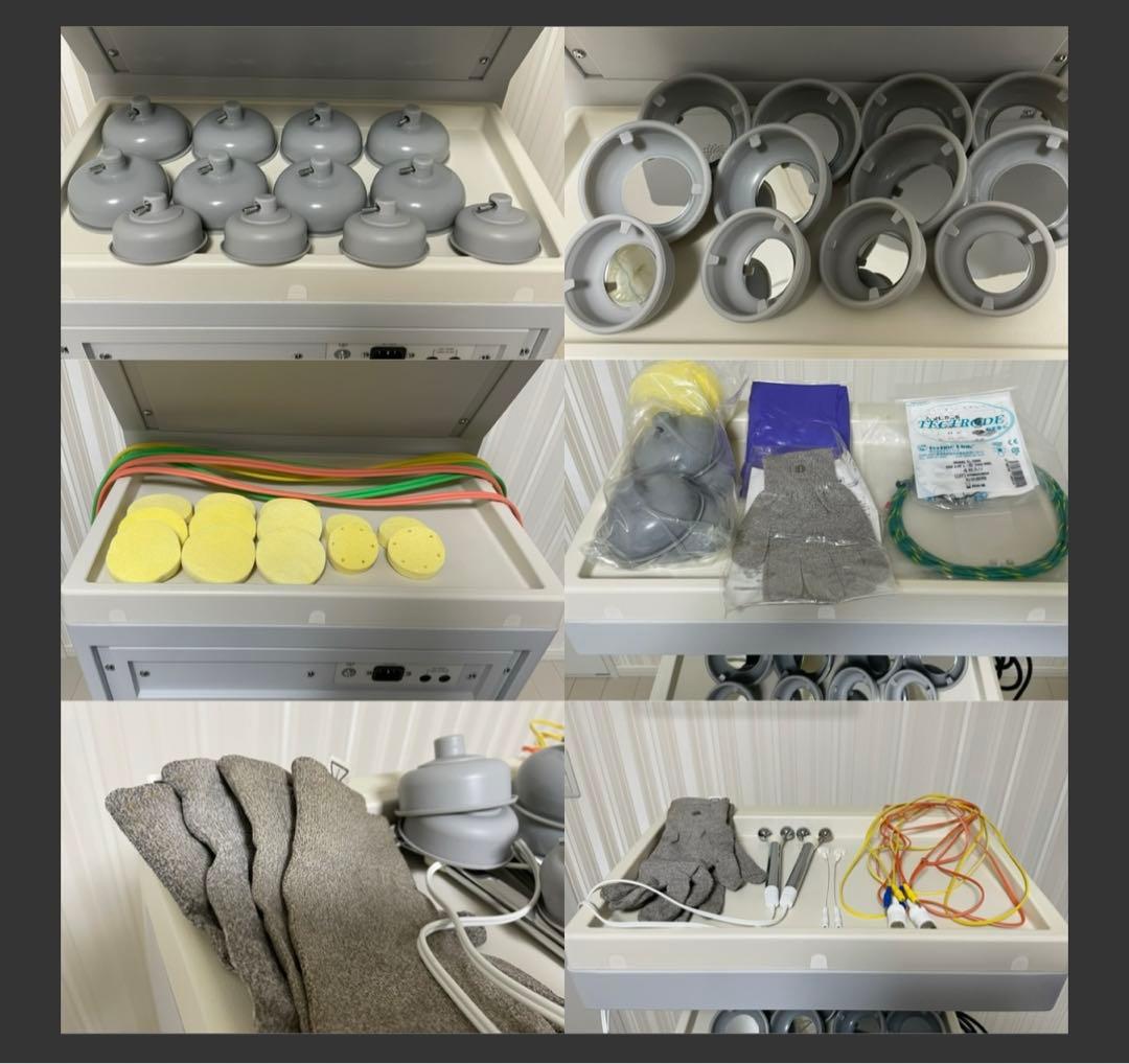 テクノリンク 低周波 エグゼトロン606 EMS 開業 複合高周波低周波