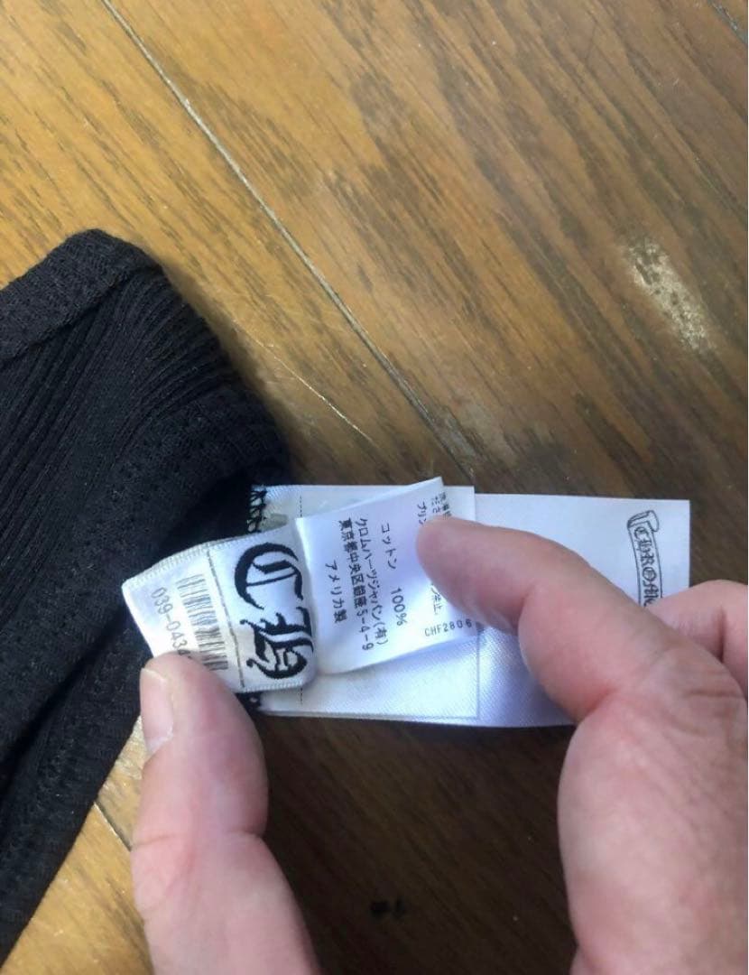 クロムハーツ　タンクトップ　新作完売