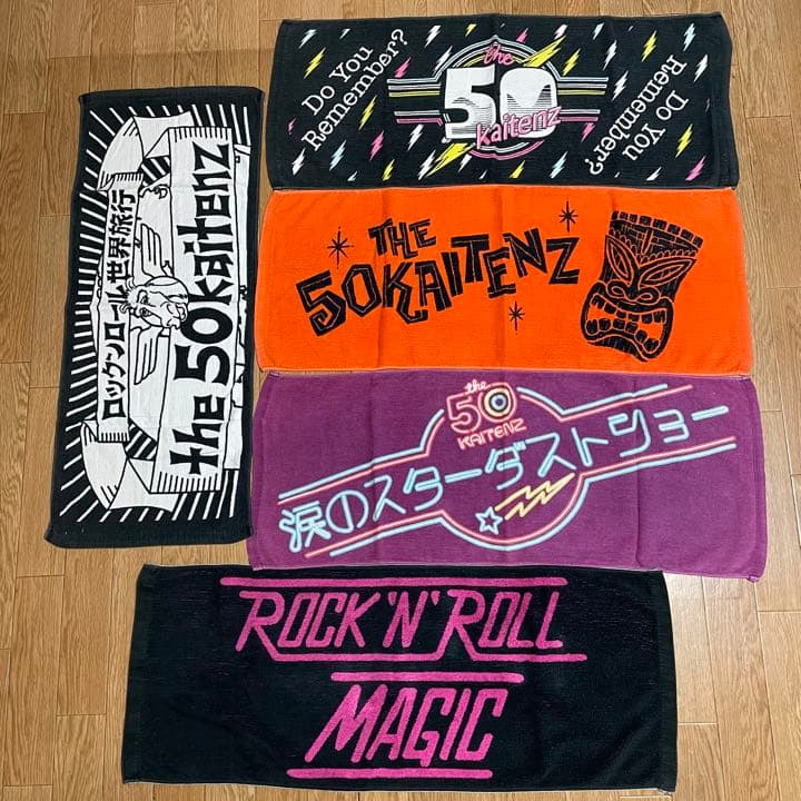 ザ50回転ズ　バンド　グッズ　タオル　マフラータオル　クロマニヨンズ