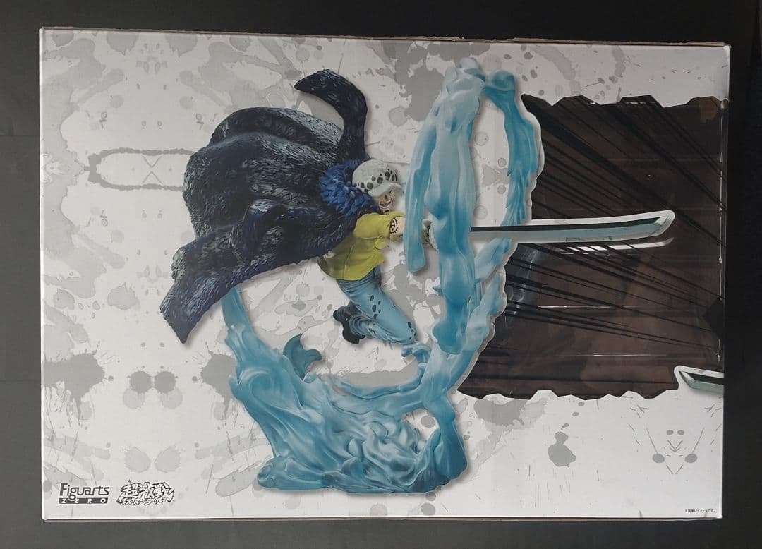 ワンピースFiguartsZEROトラファルガー・ロー 三船長 鬼ヶ島怪物決戦